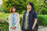 『もしも世界に「レンアイ」がなかったら』第4話より（C）『もしも世界に「レンアイ」がなかったら』製作委員会