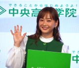 きょう芸能界引退の道重さゆみにコメントした藤本美貴 （C）ORICON NewS inc.