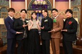 『トーク★ハンサム』より（C）日本テレビ