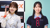 8月28日深夜放送『日向坂46・松田好花のオールナイトニッポンX』に出演する松田好花、金村美玖