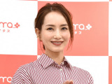 辻元舞 （C）ORICON NewS inc.