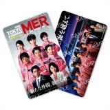 劇場版『TOKYO MER～走る緊急救命室～南海ミッション』入場者プレゼントのサンプル（C）2025 劇場版『TOKYO MER』製作委員会