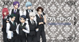 テレビアニメ『ブルーロック』の新規描き下ろしアイテムが登場（C）金城宗幸・ノ村優介・講談社／「ブルーロック」製作委員会