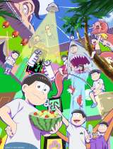 テレビアニメ『おそ松さん』第4期メインビジュアル（C）赤塚不二夫／おそ松さん製作委員会
