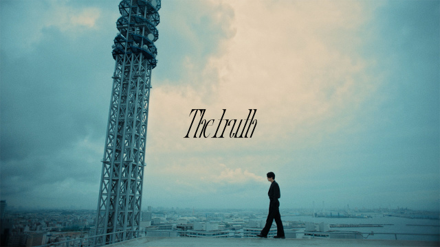 亀梨和也「The truth」Music Videoが公開