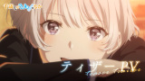 テレビアニメ『千歳くんはラムネ瓶のなか』ティザーPV公開
