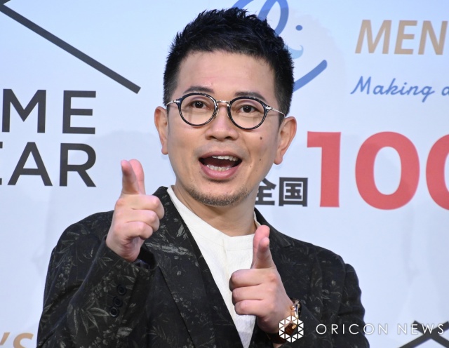 宮迫博之(C)ORICON NewS inc.