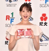 普段からカニカマを食べることを明かしたトリンドル玲奈 （C）ORICON NewS inc.
