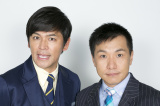 ますだおかだ