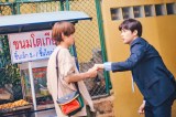 映画『（LOVE SONG）』場面写真（C）2025『（LOVE SONG）』製作委員会