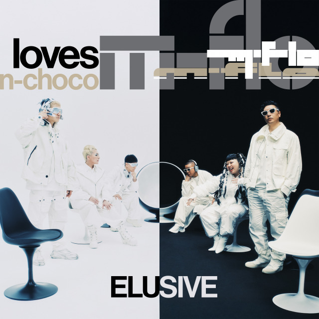 チョコプラ×渡辺直美×m-flo、異色コラボ「ELUSIVE」MV公開