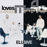 チョコプラ×渡辺直美×m-flo、異色コラボ「ELUSIVE」MV公開　