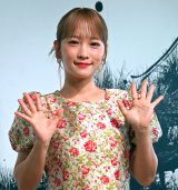 『川栄李奈1st写真集 youphoria』（主婦と生活社）発売記念記者会見を行った川栄李奈 （C）ORICON NewS inc.