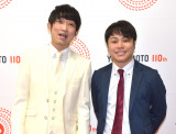 NON STYLE （C）ORICON NewS inc.