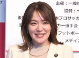 今井絵理子氏 （C）ORICON NewS inc.