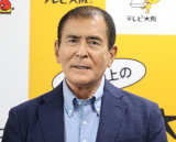 『おとな旅あるき旅』放送800回記念記者会見に参加した伊吹吾郎 （C）ORICON NewS inc.
