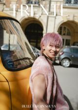（著）シューヤ（超特急）／（撮影）佐藤俊斗　『超特急シューヤ1st写真集「TRENTE」』（出版社：SDP／2025年8月11日発売）より　（C）SDP
