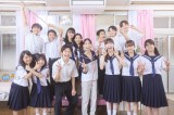 『放課後カルテ2025秋』生徒＆森川葵（C）日本テレビ