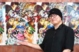 『真・侍伝 YAIBA』『名探偵コナン』共通の剣術描写裏話を明かした青山剛昌氏 （C）ORICON NewS inc.