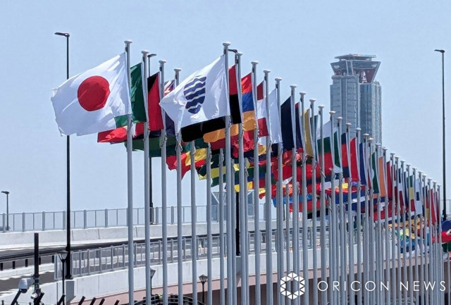 大阪・関西万博 (C)ORICON NewS inc.