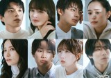 『すべての恋が終わるとしても』メインキャスト （C）ABCテレビ