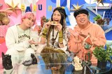 23日放送『サクサクヒムヒム』より（C）日本テレビ
