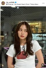 内田理央「髪レイヤー沢山入れてもらった」（写真はインスタグラム @rio_uchida より）