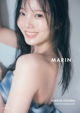 本田真凜1st写真集より