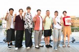 9日放送『全国高等学校クイズ選手権』より （C）日本テレビ