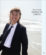 安田章大写真集『DOWN TO EARTH』展　3日間限定で東京にて開催へ （C）217...NINA／講談社　