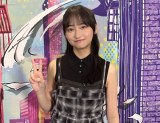 『ライターズ！』（日本テレビ系／毎週日曜　深1：30）に出演する影山優佳