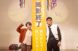連続テレビ小説『あんぱん』クランクアップの模様（C）NHK
