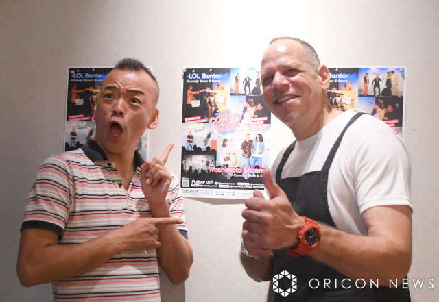 『吉本新喜劇 Yoshimoto Sitcom』を披露した(左から)のぶよし、ジャボリ (C)ORICON NewS inc.