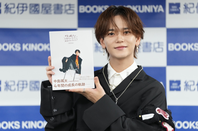 中島颯太