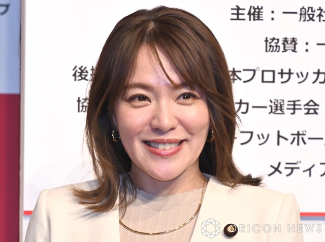 今井絵理子氏 (C)ORICON NewS inc.