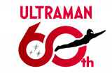『ウルトラマン』シリーズ60周年プロジェクトのロゴ （C）円谷プロ