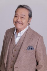 西田敏行さん