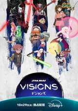 『スター・ウォーズ：ビジョンズ Volume 3』10月29日よりディズニープラスで独占配信 （C）2025 & TM Lucasfilm Ltd.