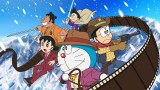 『ドラえもん誕生日スペシャル』（C）藤子プロ・小学館・テレビ朝日・シンエイ・ADK