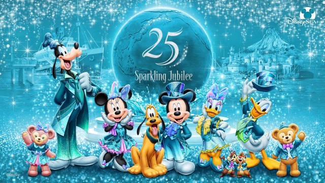 2026年4月15日~2027年3月31日に開催『東京ディズニーシー25周年“スパークリング・ジュビリー”』(C)Disney