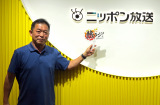 馬野雅行アナ （C）ORICON NewS inc.