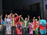 大阪・関西万博『EXPO2025　高知の祭典  WORLD YOSAKOI DAY』