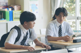 映画『恋に至る病』に出演する長尾謙杜、真弓孟之（C）2025『恋に至る病』製作委員会