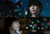 松村北斗主演『秒速5センチメートル』第30回釜山国際映画祭 【オープンシネマ部門】正式出品決定（C）2025「秒速5センチメートル」製作委員会