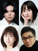 『2時22分 ゴーストストーリー』上演決定