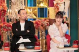 『千鳥かまいたちゴールデンアワー』（C）日本テレビ