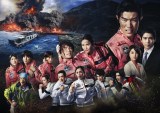 劇場版『TOKYO MER～走る緊急救命室～南海ミッション』（C）2025 劇場版『TOKYO MER』製作委員会