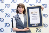 「ギネス世界記録ICON（アイコン）」に認定された吉田沙保里（C）GUINNESS WORLD RECORDS