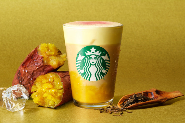 スタバ、秋の新作は焼き芋×ほうじ茶