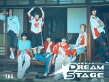 金曜ドラマ『DREAM STAGE』に出演するNAZE（C）TBS
